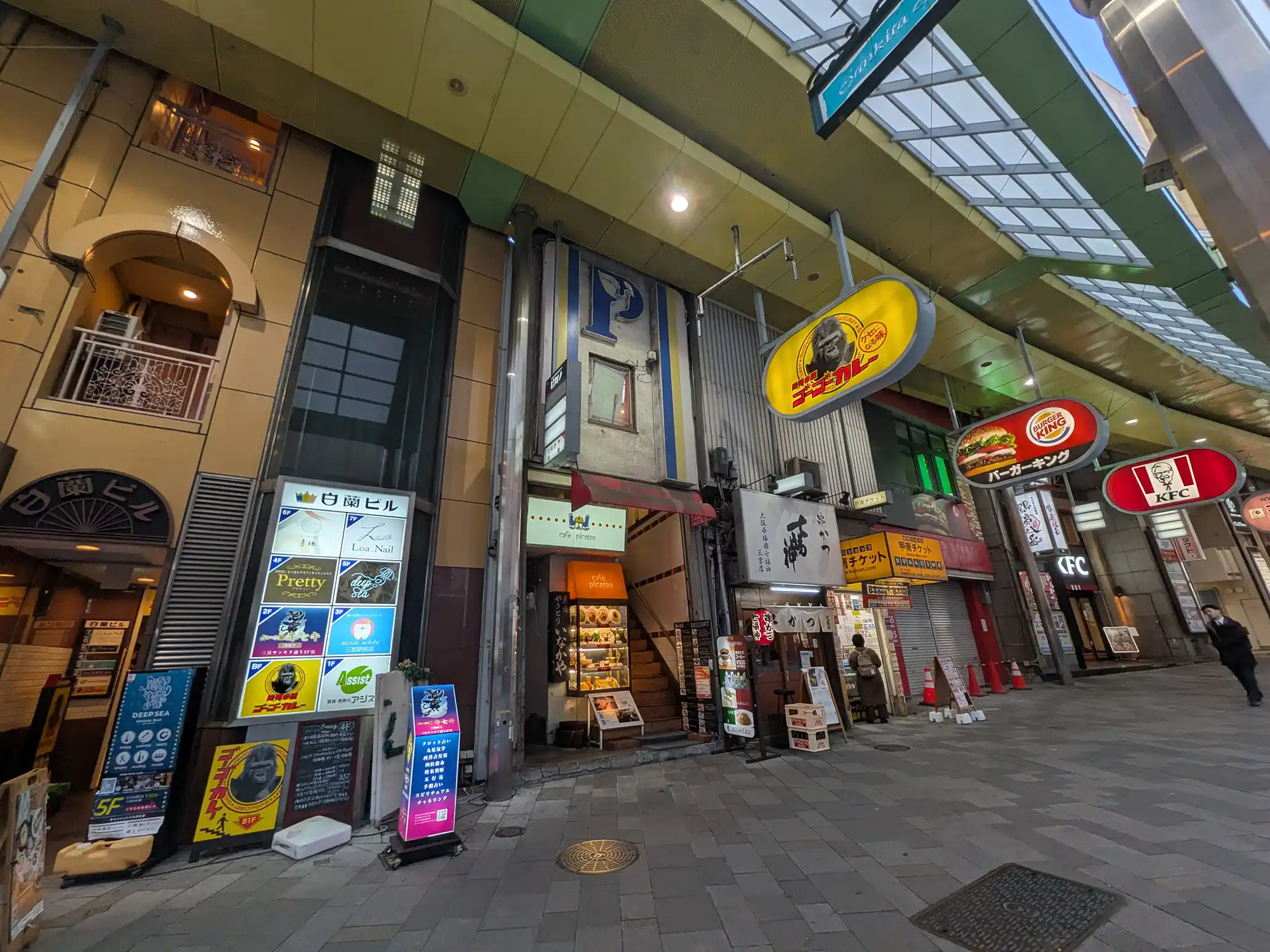 神戸三宮にゴーゴーカレーさんがオープンしてる、金沢で人気のお店