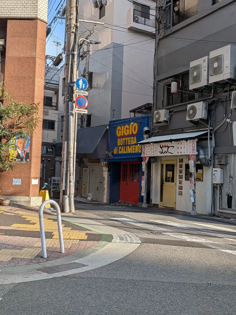神戸三宮にボッテガ ジージョさんがオープンするよ【GiGio】