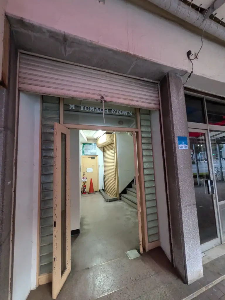 【神戸】はじめての卓球 西元町店がオープンするよ