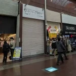 三ノ宮センター街に「シューファンタジー」さんがオープンするよ