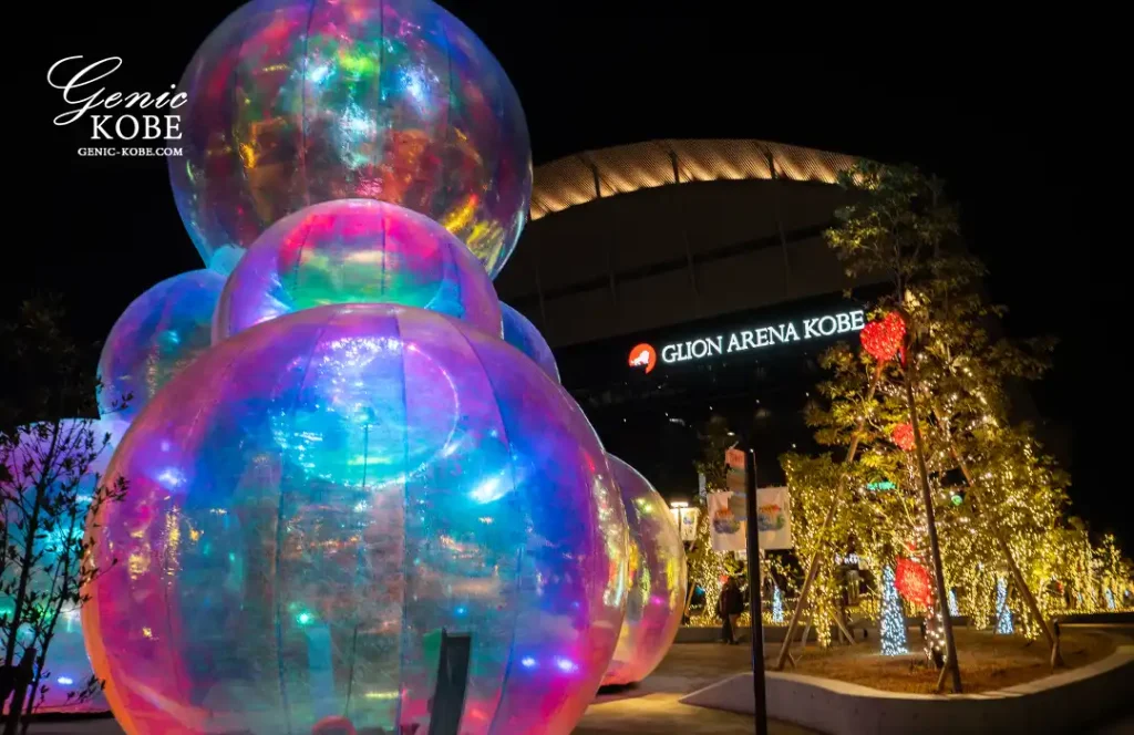 行ってきた「KOBE BUBBLUMI（神戸バブルミ）2026」へ