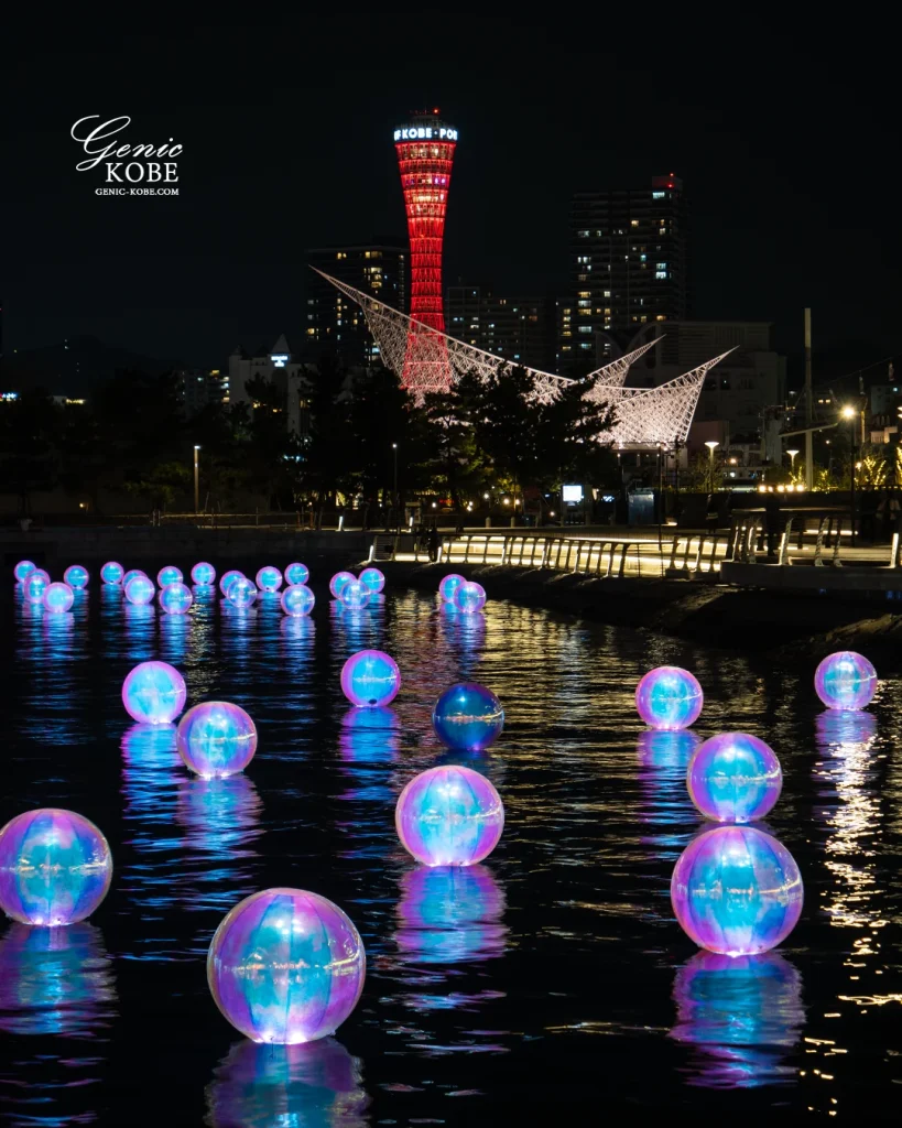 行ってきた「KOBE BUBBLUMI（神戸バブルミ）2026」へ