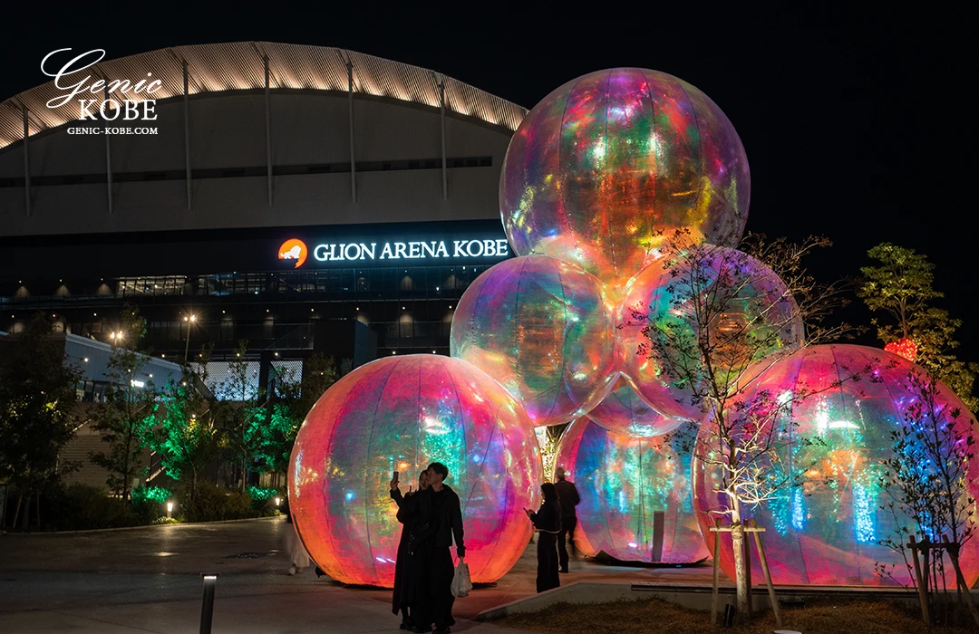 綺麗♪行ってきた「KOBE BUBBLUMI（神戸バブルミ）2026」へ