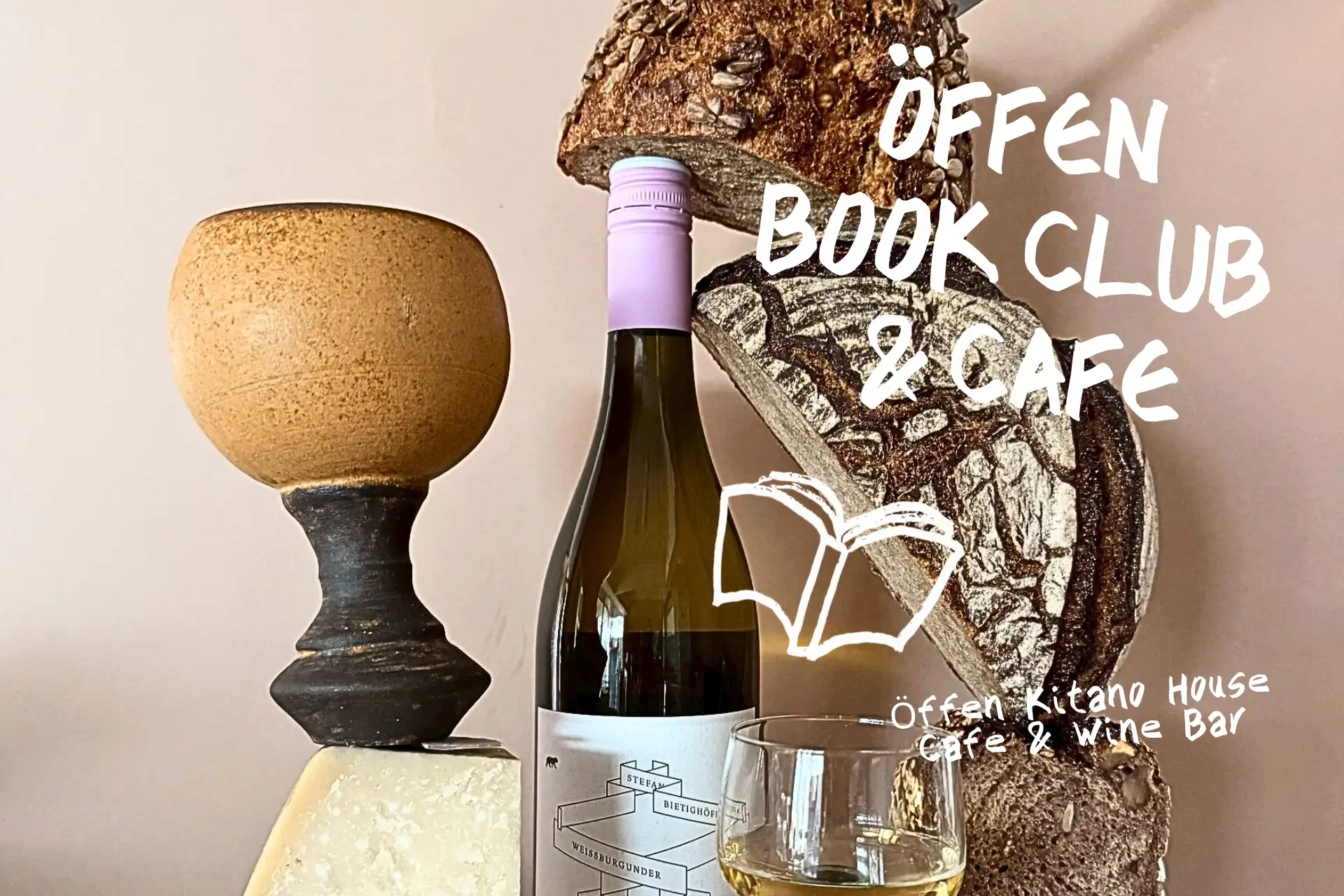 神戸北野のÖffen（オッフェン）さんでGW期間にイベント開催へ