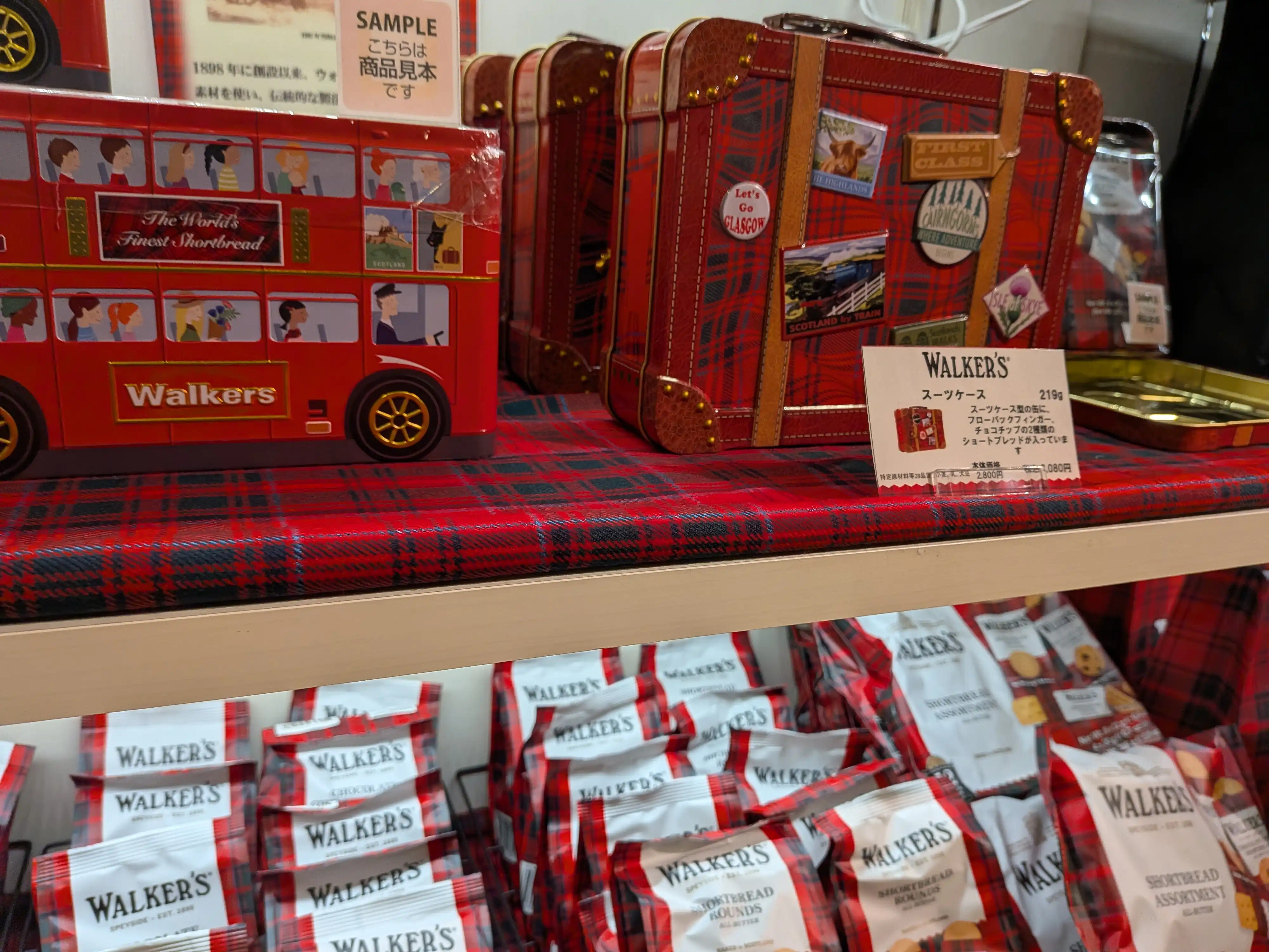 【神戸阪急】グルメもいっぱいの「英国フェア2026」へ行ってきた