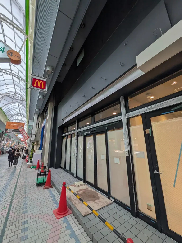 神戸・水道筋商店街にマクドナルドがオープンするよ