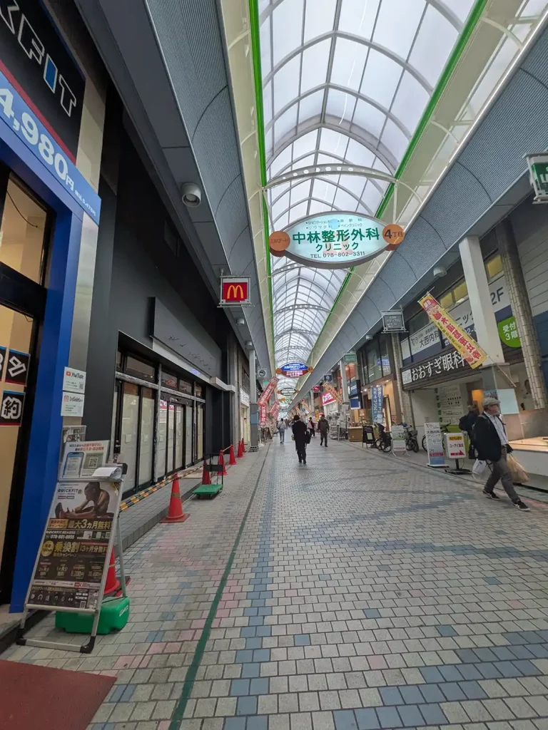神戸・水道筋商店街にマクドナルドがオープンするよ