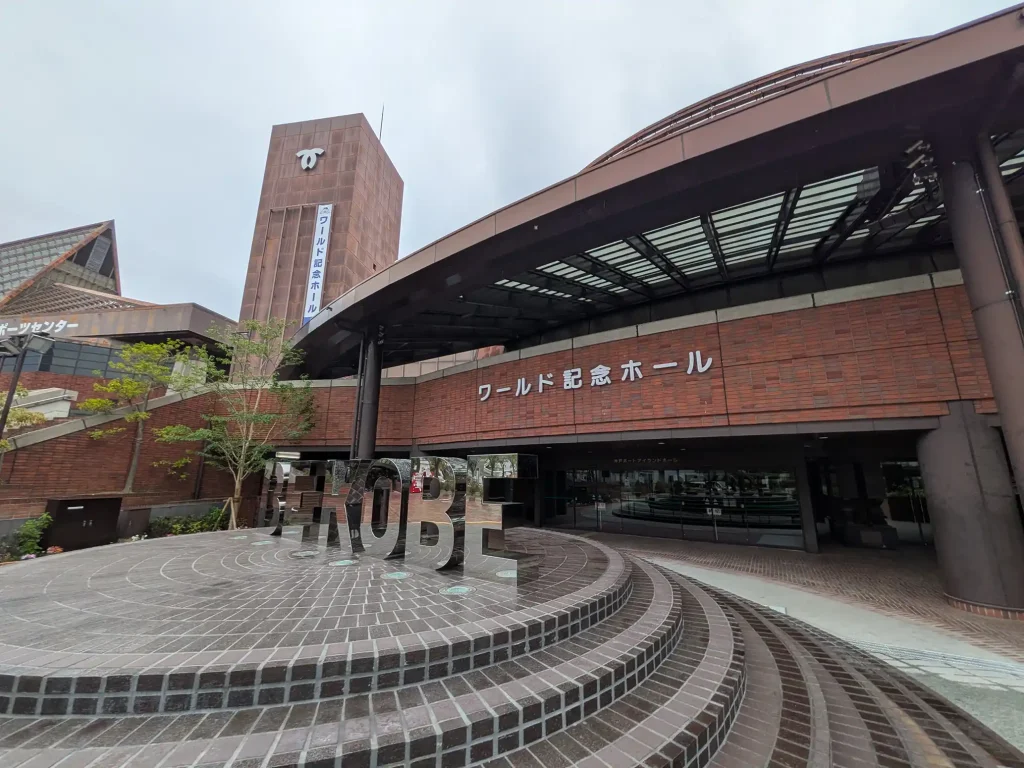 ポーアイに2つ目のBEKOBEモニュメントが完成したよ！