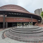 ポーアイに2つ目のBEKOBEモニュメントが完成したよ！