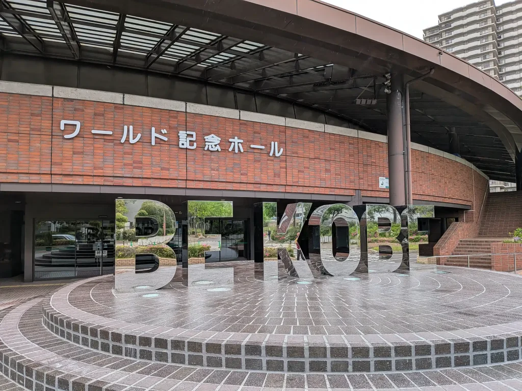 ポーアイに2つ目のBEKOBEモニュメントが完成したよ！