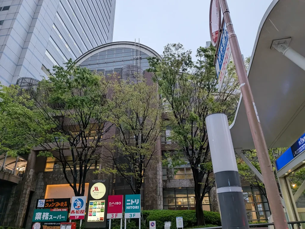 アイスクリーム無料配布！神戸ハーバーランド・スペースシアターで「アイスクリームフェスタ2026」