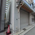 神戸三宮東に「大黒ラーメン」さんがオープンするよ