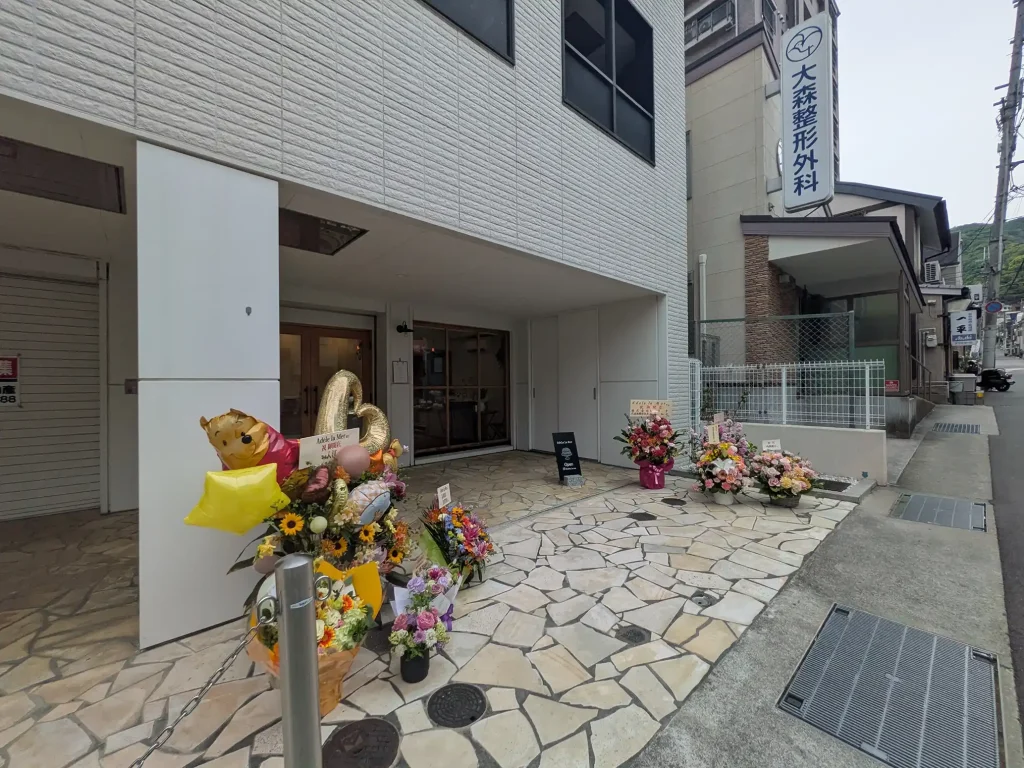 神戸中山手のAdele la mer (アデル ラ メール)さんに行ってきた