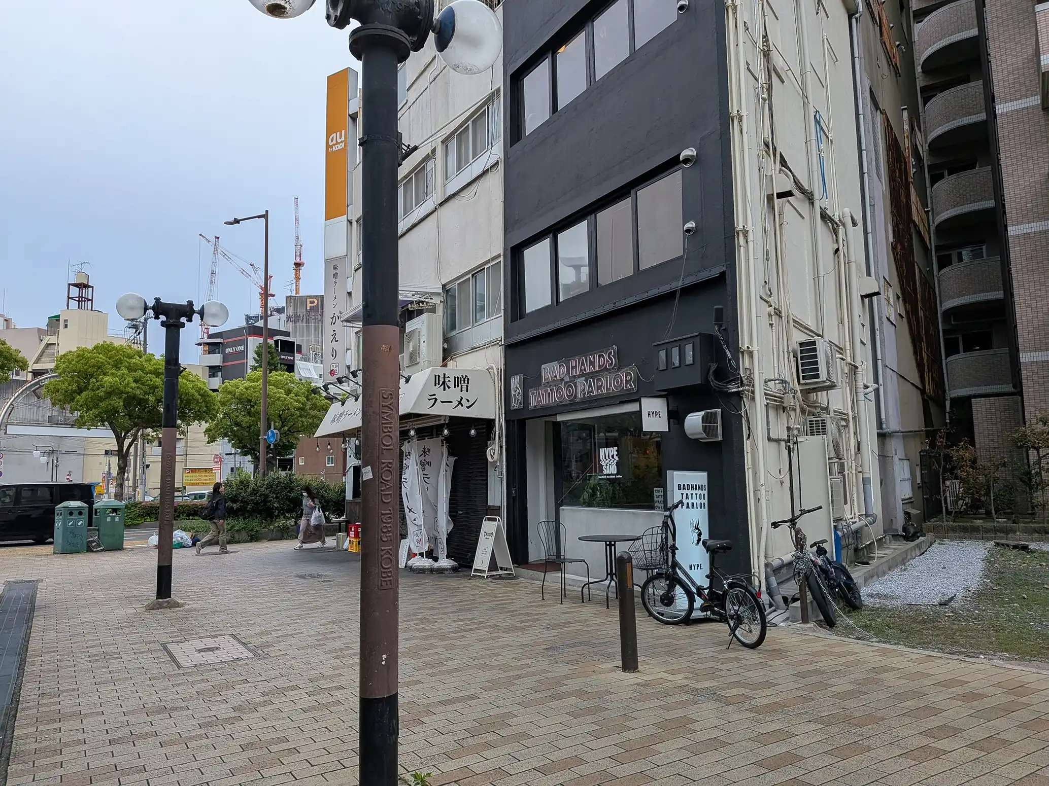 三宮加納町に「HYPE SAND」さんがオープンしたよ、サンドイッチやアサイーボウル