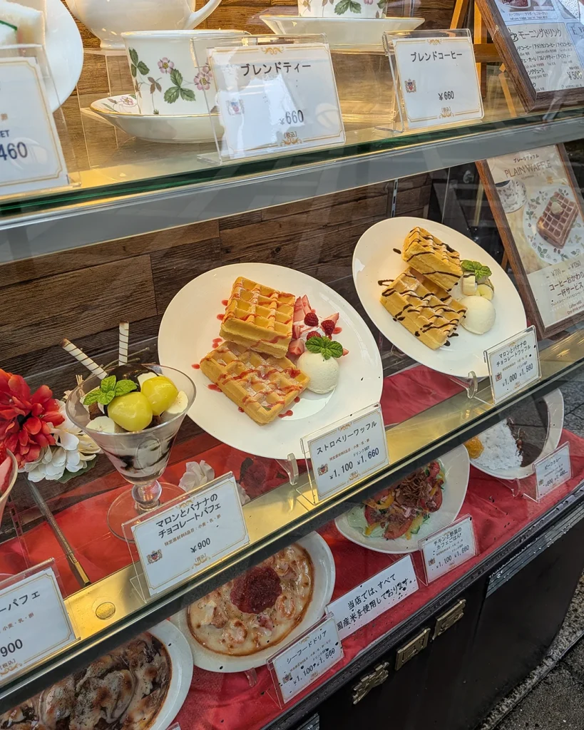 神戸・三宮の喫茶店「カフェ英國屋 磯上店」さんが閉店するみたい