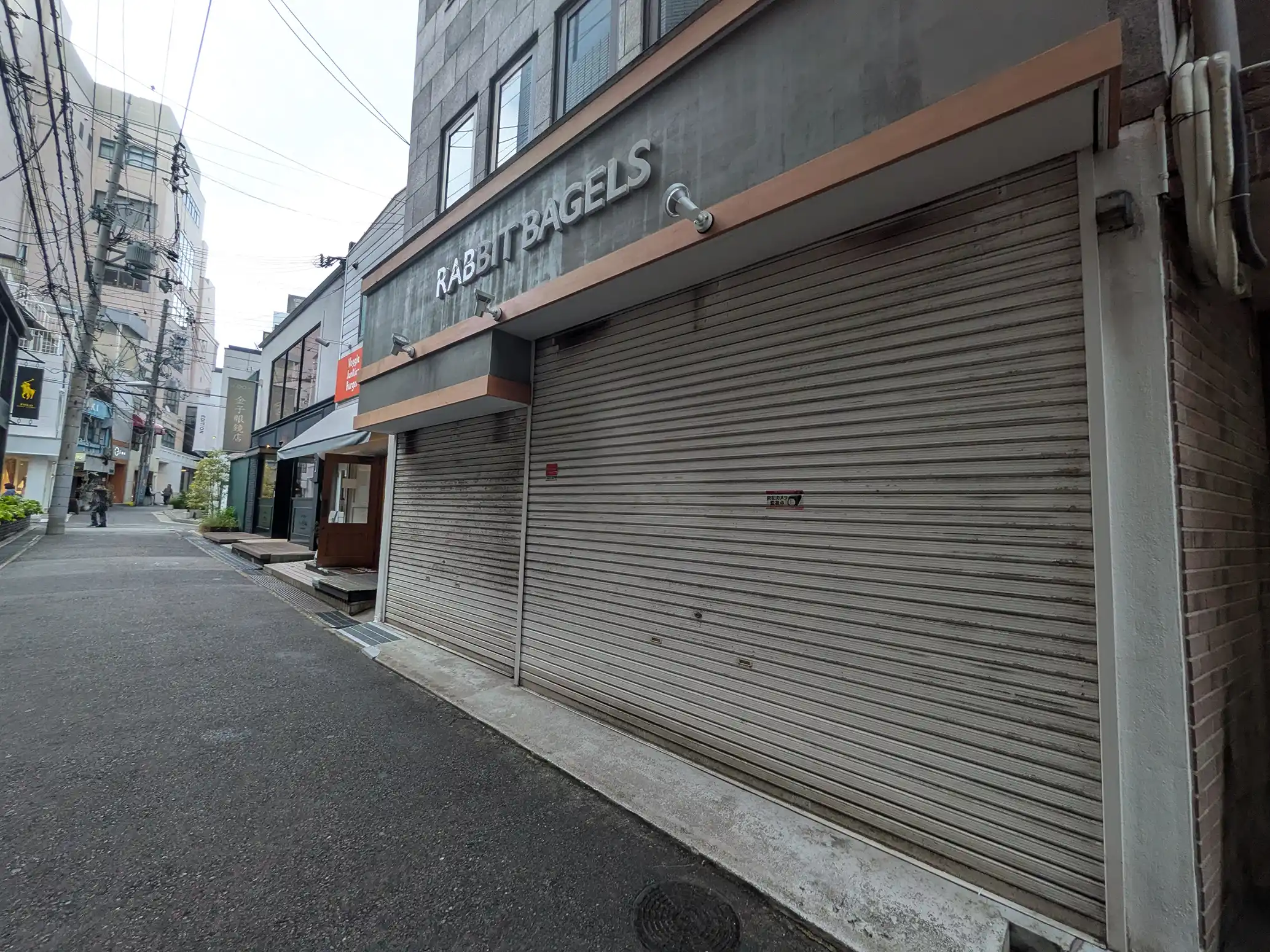 兵庫県初上陸！神戸元町に「RABBIT BAGELS」さんがオープンするよ