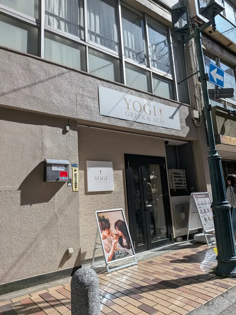 元町に「YOGI 神戸三宮店」さんがオープンしたよ
