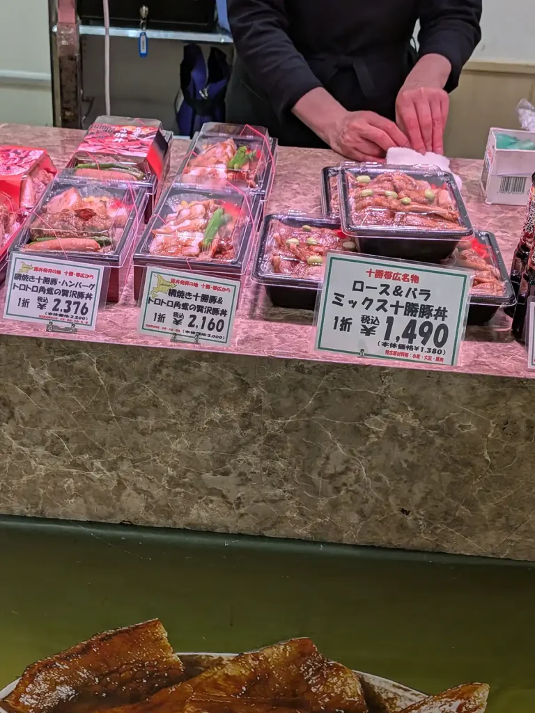 神戸阪急の初夏の北海道物産大会へ行ってきた！北のグルメいっぱい