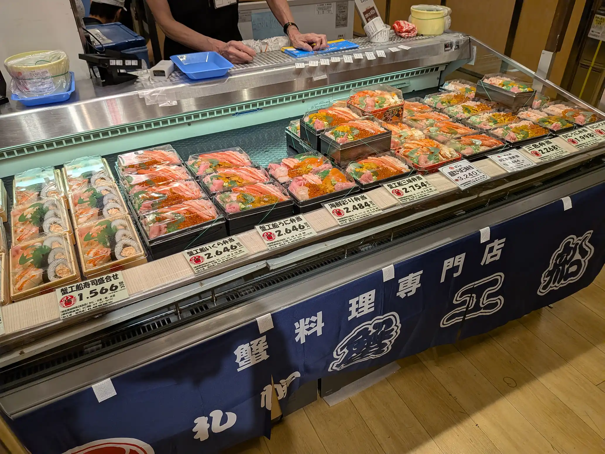 神戸阪急の初夏の北海道物産大会へ行ってきた！北のグルメいっぱい