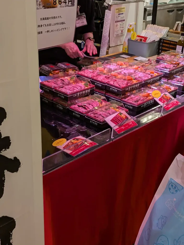 神戸阪急の初夏の北海道物産大会へ行ってきた！北のグルメいっぱい