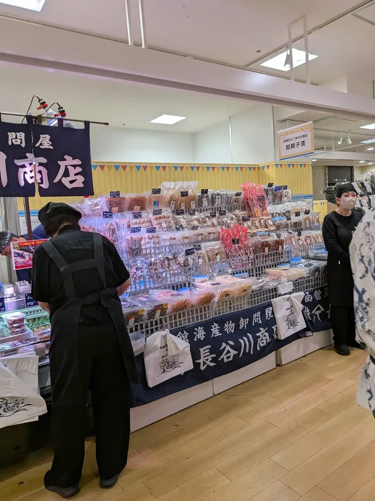 神戸阪急の初夏の北海道物産大会へ行ってきた！北のグルメいっぱい