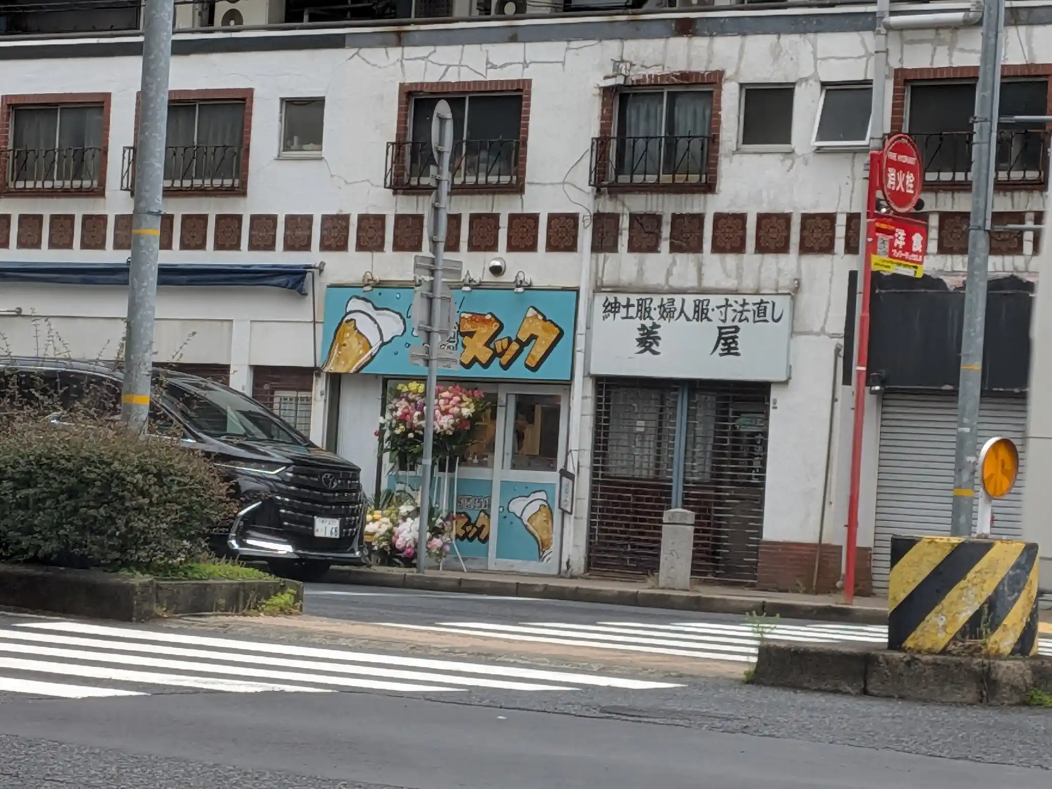 元町高架下に「寄り道酒場ヌック」さんがオープンしたよ【ピアザ神戸】