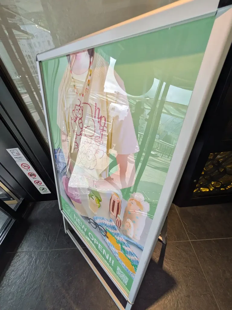 三宮に「H.P.FRANCE ミント神戸店」がオープンするよ