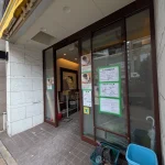 鯉川筋の「ドトールコーヒーショップ」が一時閉店へ【神戸元町】