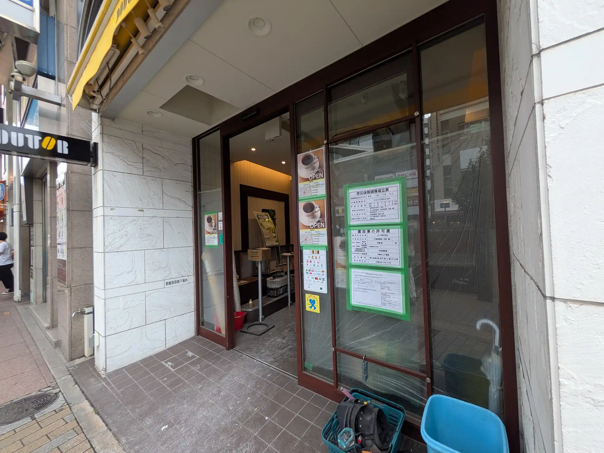 鯉川筋の「ドトールコーヒーショップ」が一時閉店へ【神戸元町】
