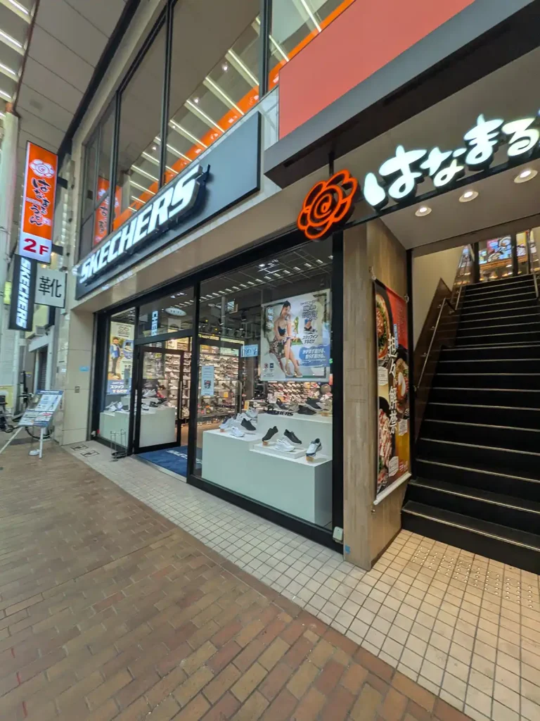 神戸元町商店街のスケッチャーズさんが閉店するよ