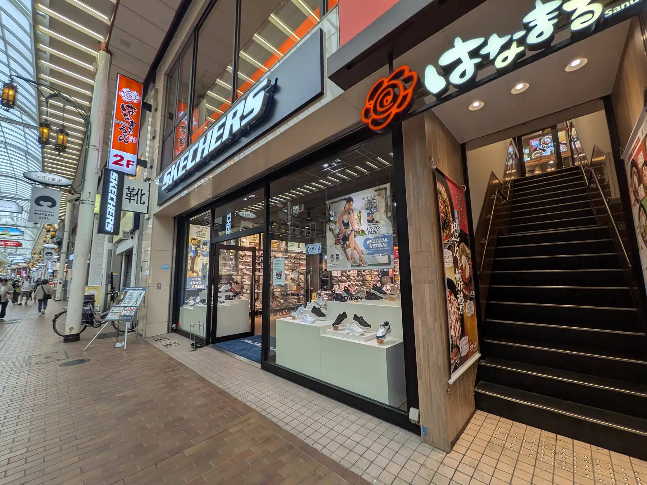 神戸元町商店街のスケッチャーズさんが閉店するよ