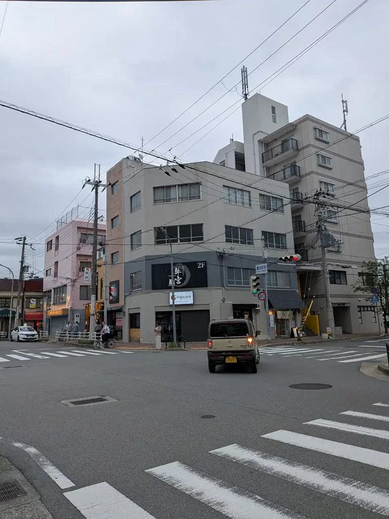 【長田区】JR鷹取駅前に焼肉ホルモン 牛宮さんがオープンするよ