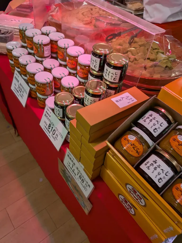 【神戸阪急】「瀬戸内・四国物産大会」に行ってきた